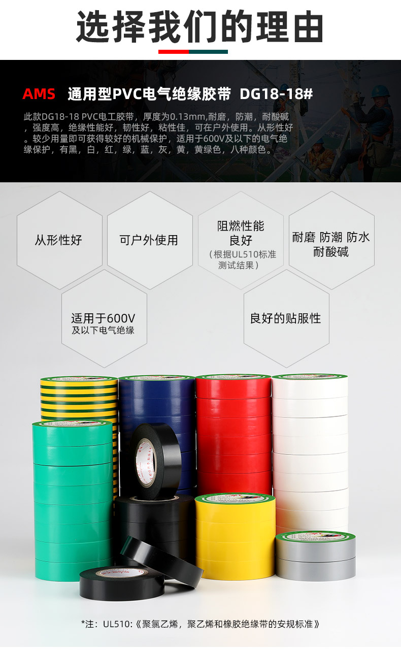 详情_04.jpg