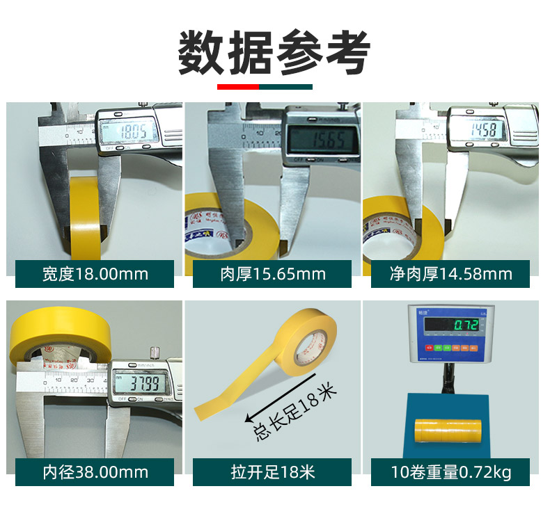 详情_09.jpg