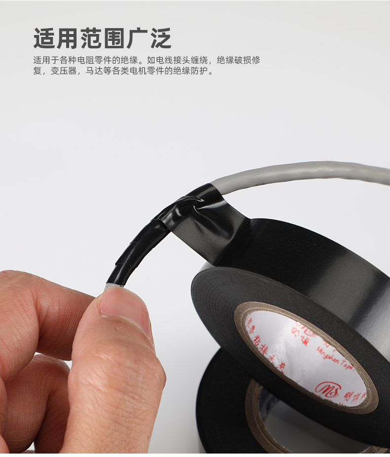 详情_07.jpg