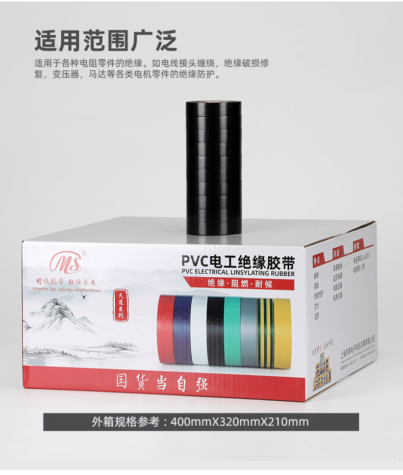 详情_08.jpg