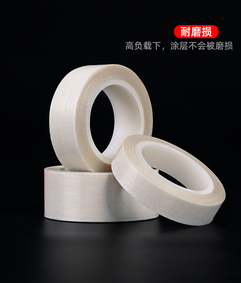 铁氟龙小管白色0_07.jpg