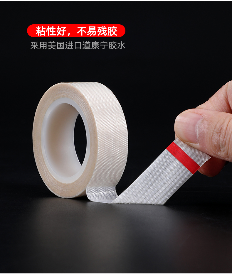 铁氟龙小管白色0_08.jpg