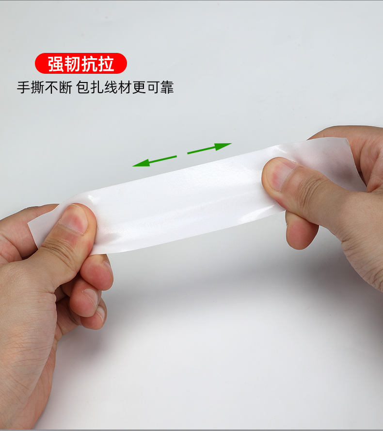白色玻璃布_09.jpg