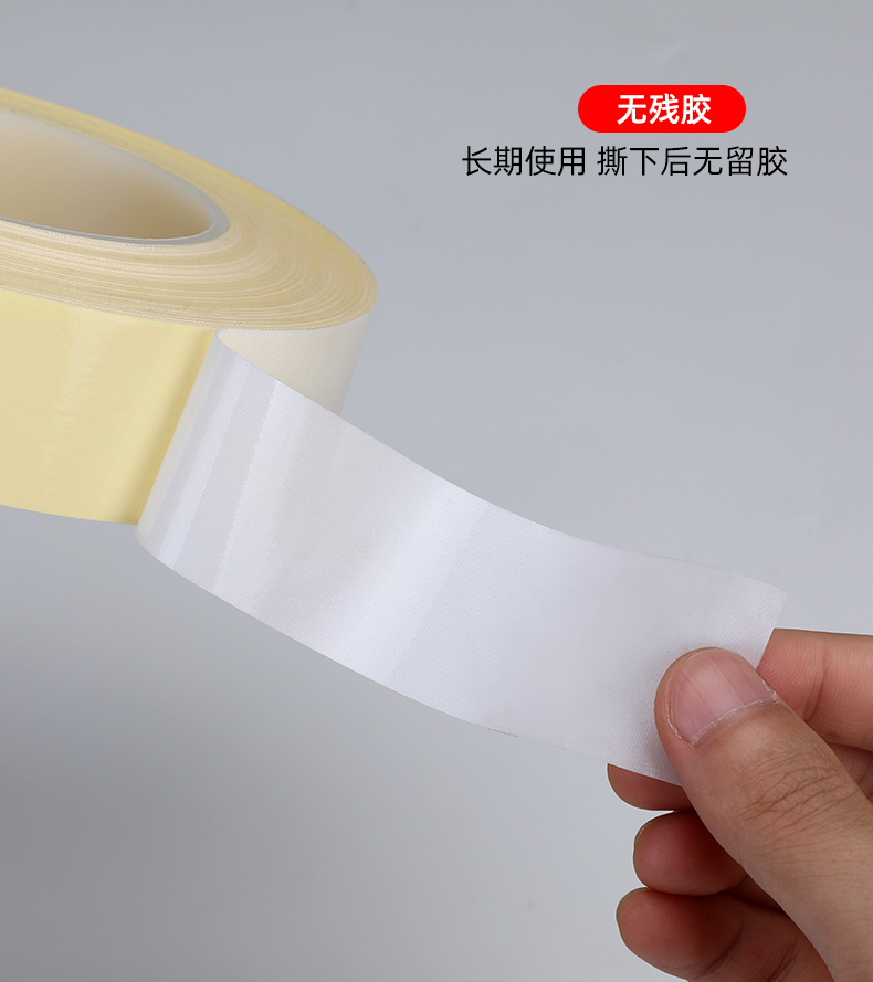 白色玻璃布_08.jpg
