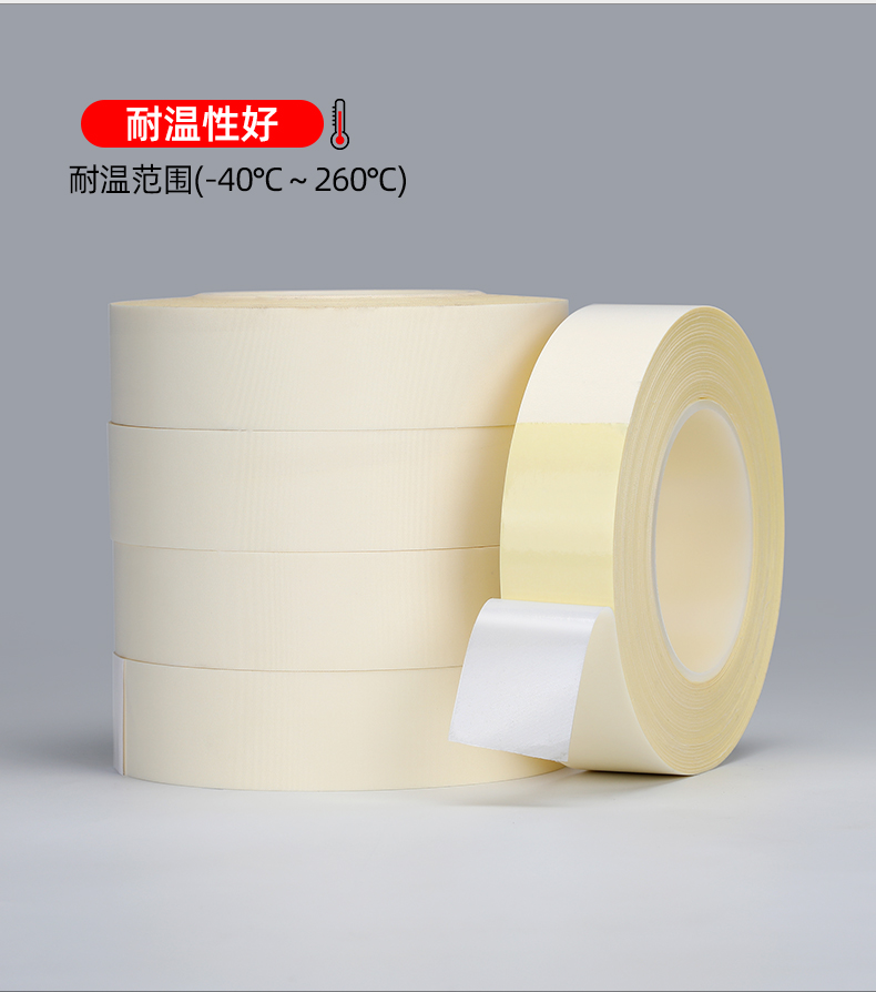 白色玻璃布_05.jpg