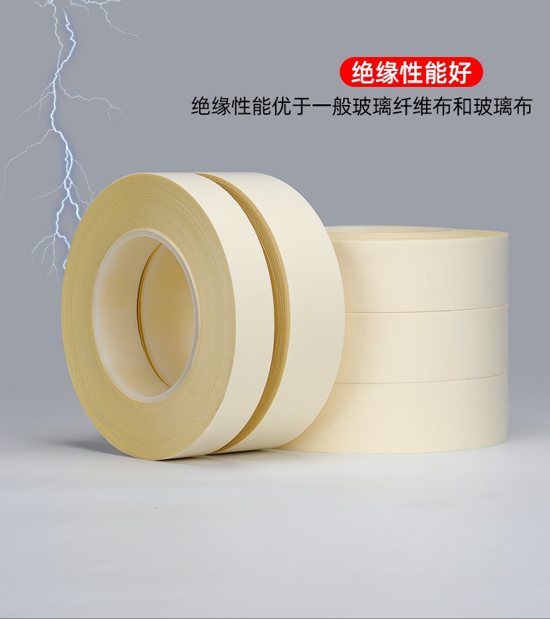 白色玻璃布_06.jpg