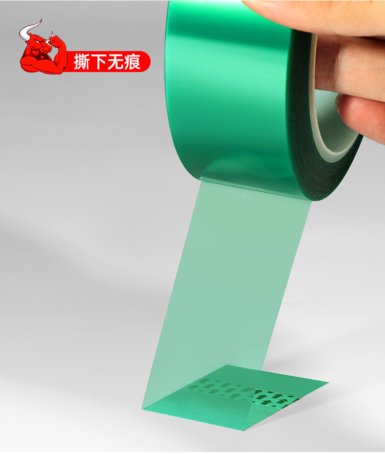绿色PET_05.jpg