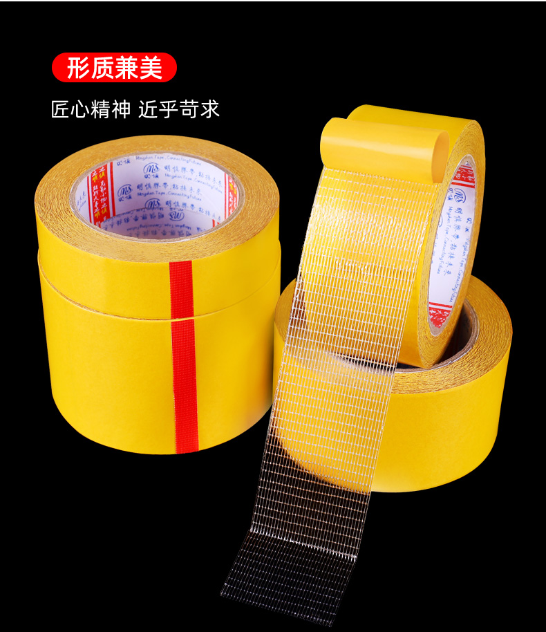 新详情页_08.jpg