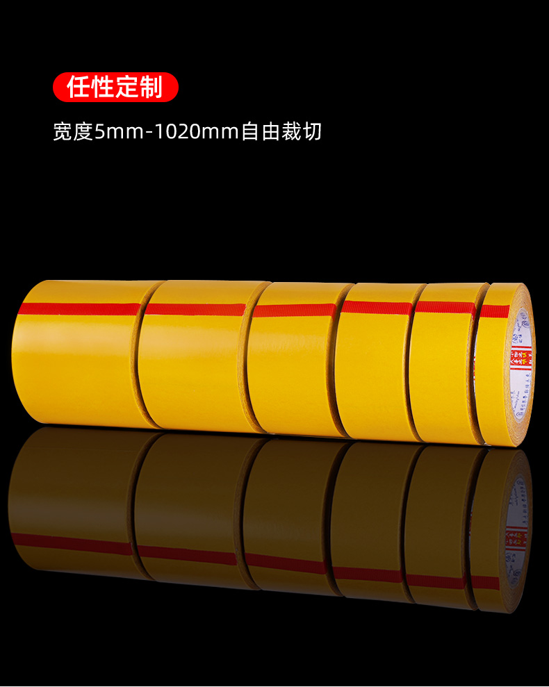 新详情页_06.jpg