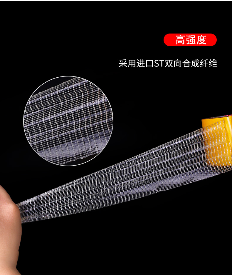 新详情页_09.jpg