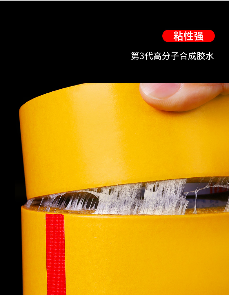 新详情页_10.jpg