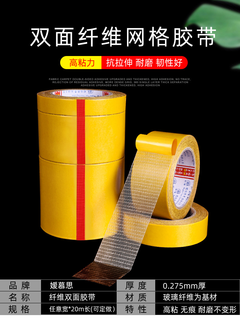 新详情页_02.jpg