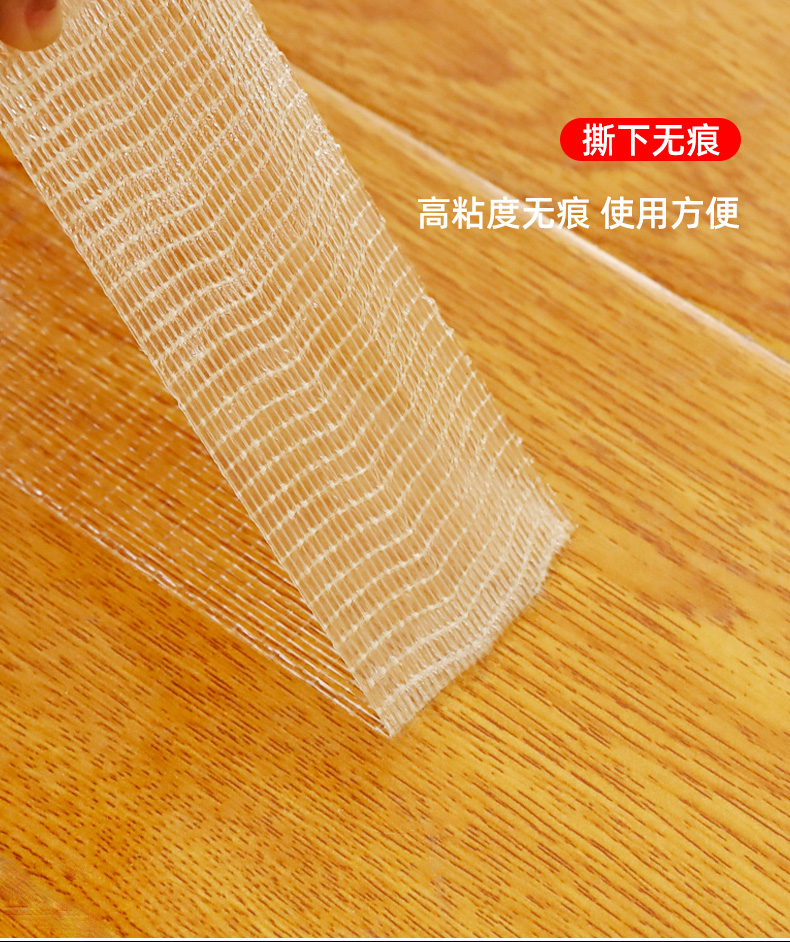 新详情页_05.jpg