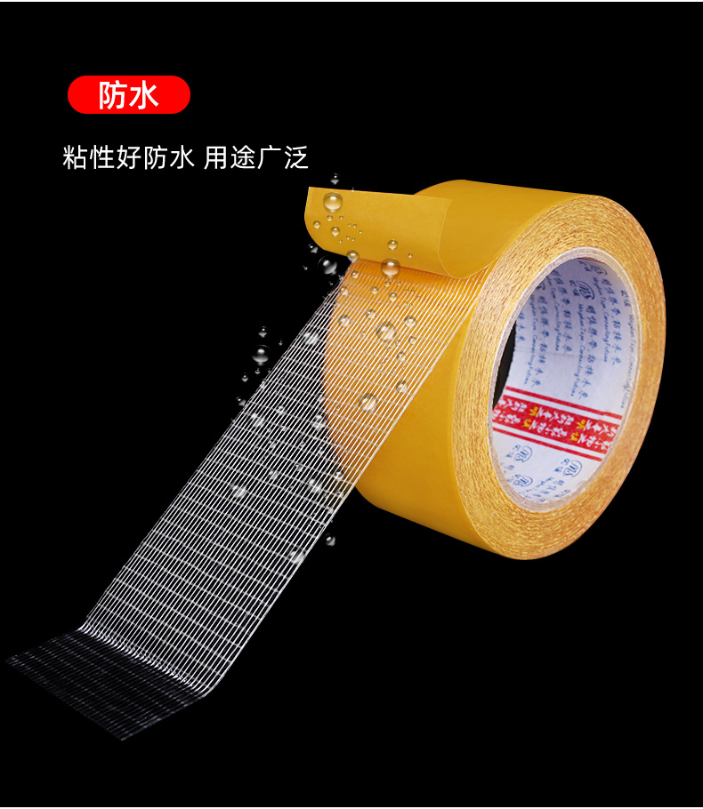 新详情页_07.jpg