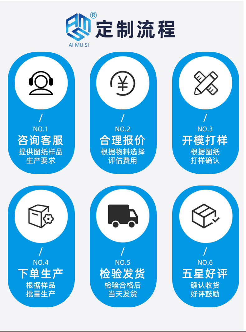 页面2_03.jpg
