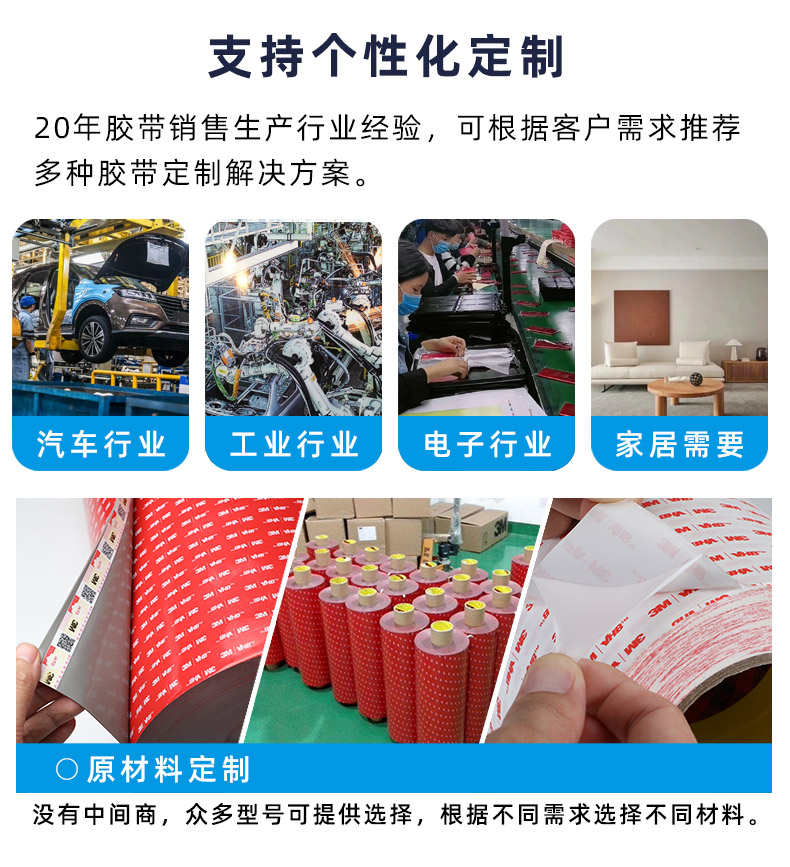 页面2_06.jpg