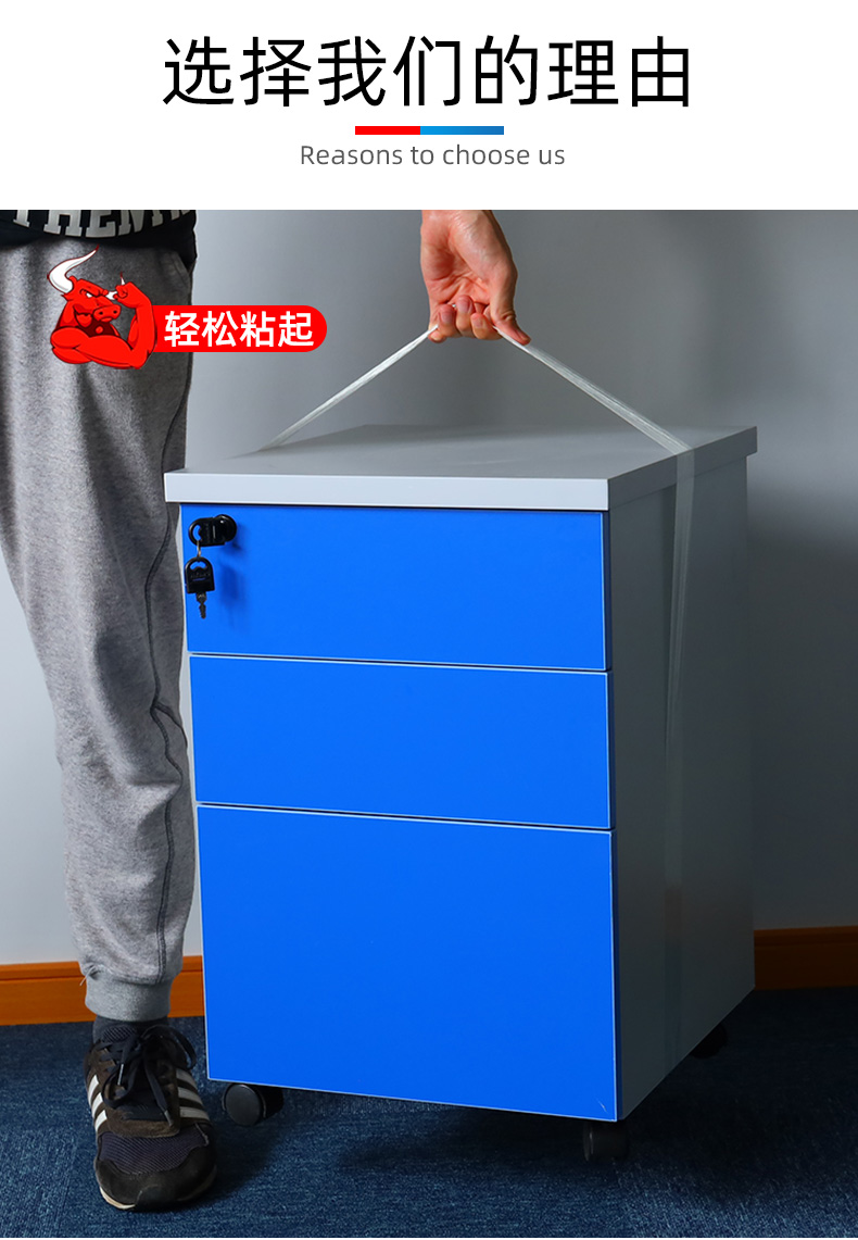04普通条纹纤维胶带_04.jpg