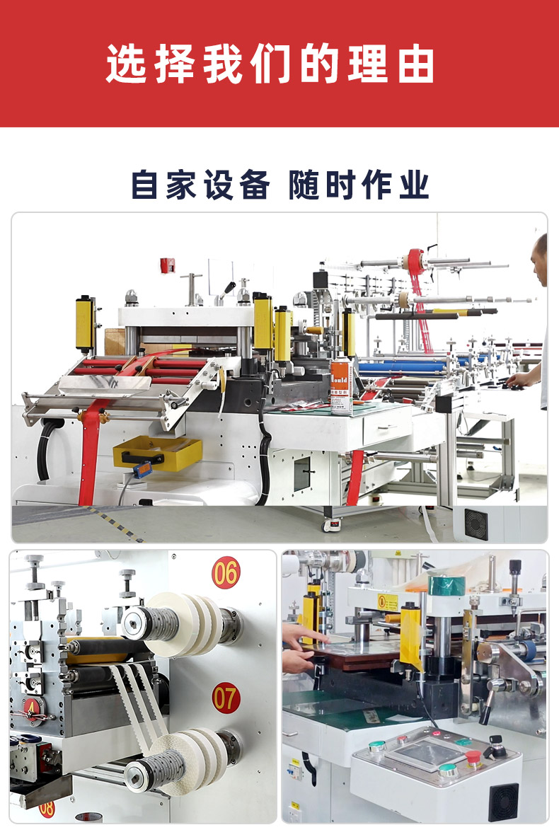 页面2_04.jpg