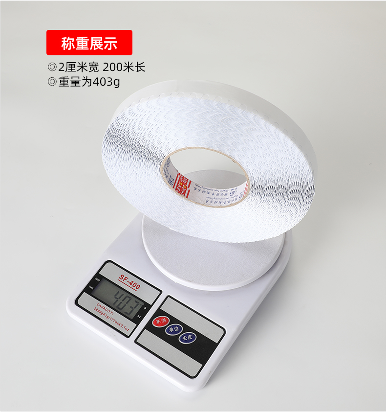 花边油胶_10.jpg
