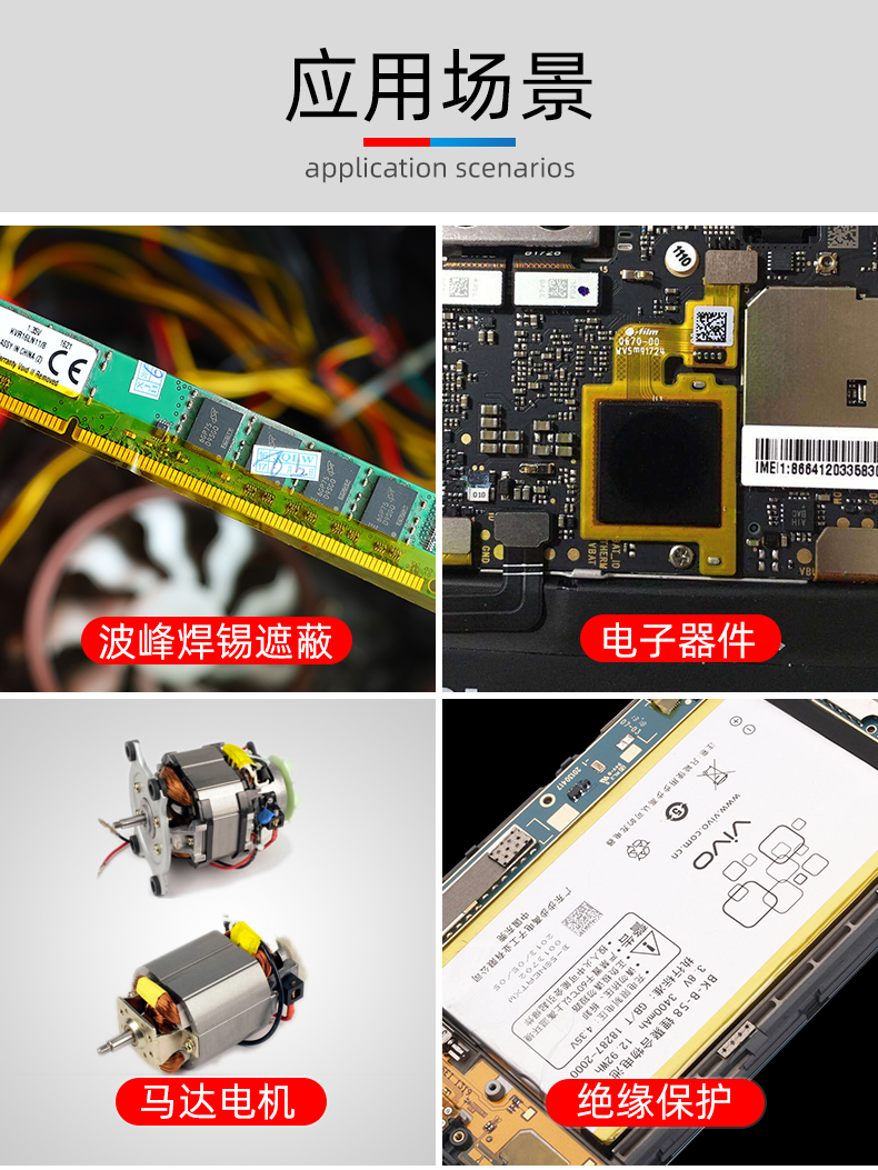 金手指50UM详情页版改_03.jpg