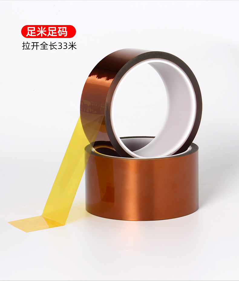 金手指50UM详情页版改_06.jpg