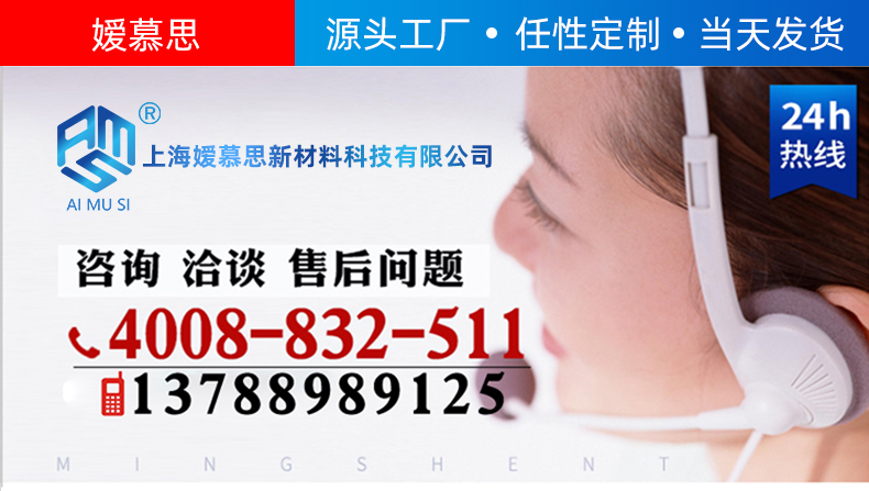 金手指50UM详情页版改_01.jpg