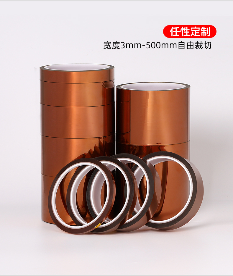 金手指50UM详情页版改_05.jpg