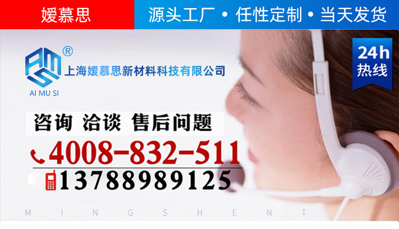 高压自粘带_01.jpg