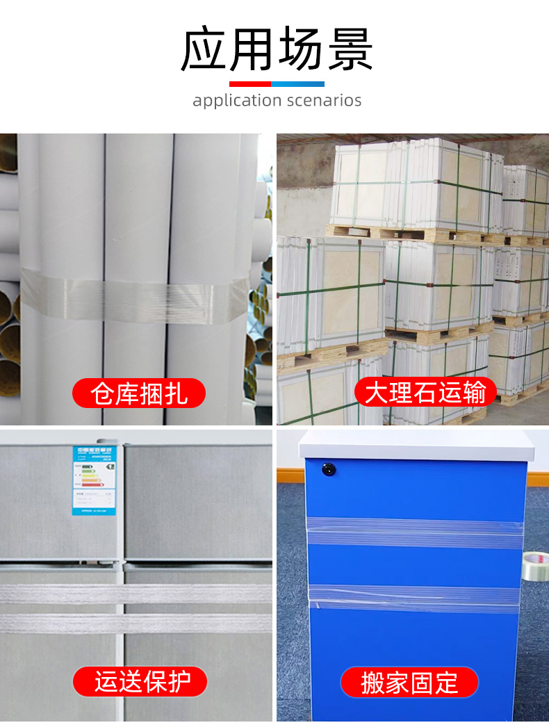 详情页ok_03.jpg