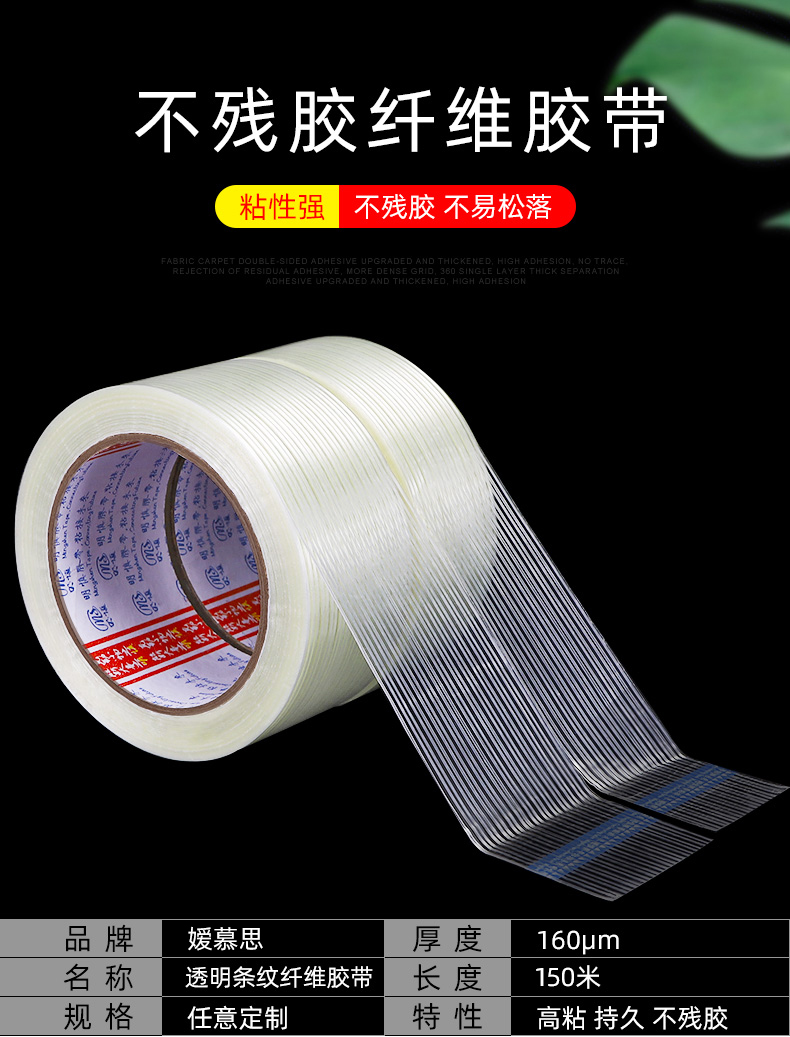 详情页ok_02.jpg