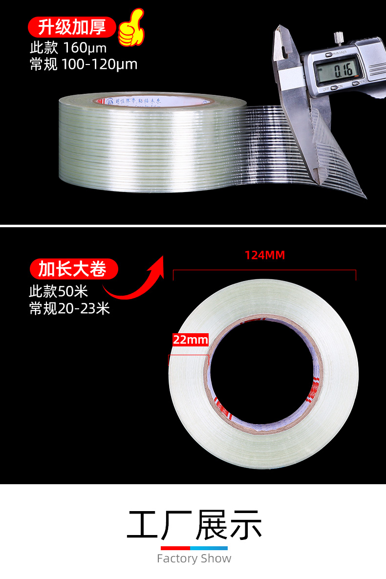 详情页ok_08.jpg