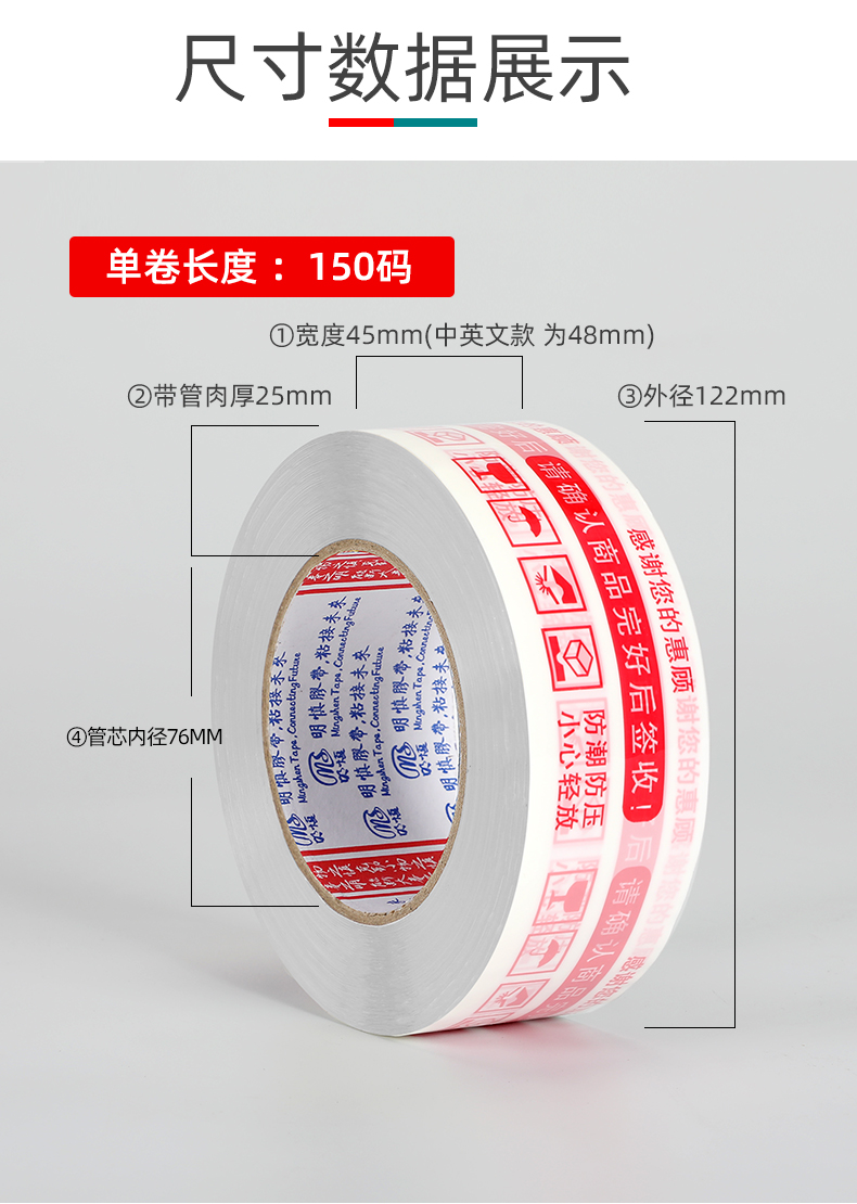 警示_10.jpg