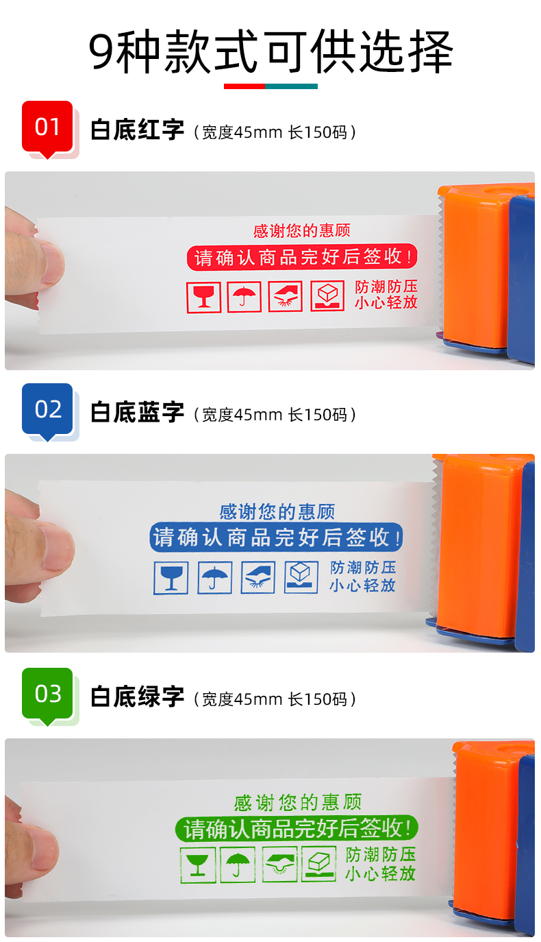 警示_07.jpg
