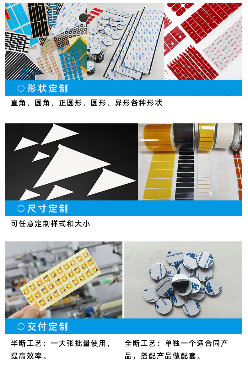 页面2_07.jpg