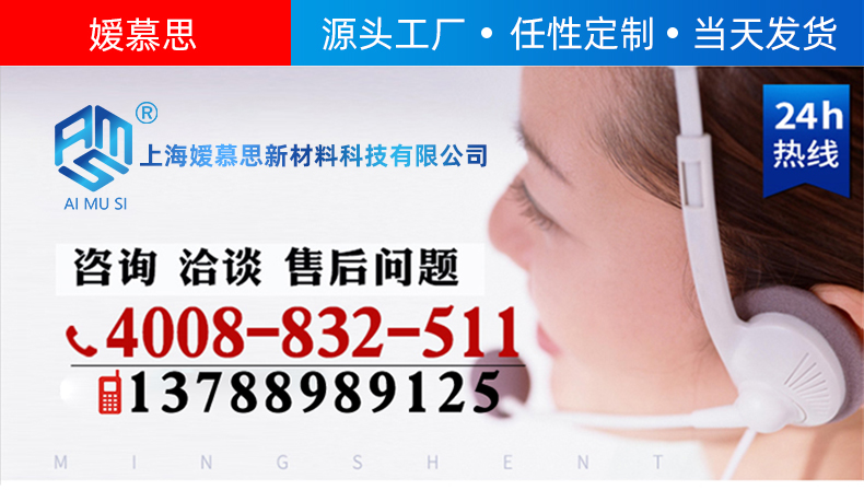 封箱胶_01.jpg