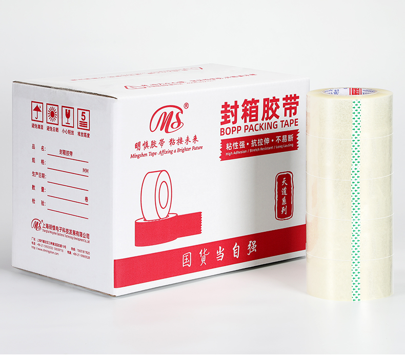 封箱胶_08.jpg