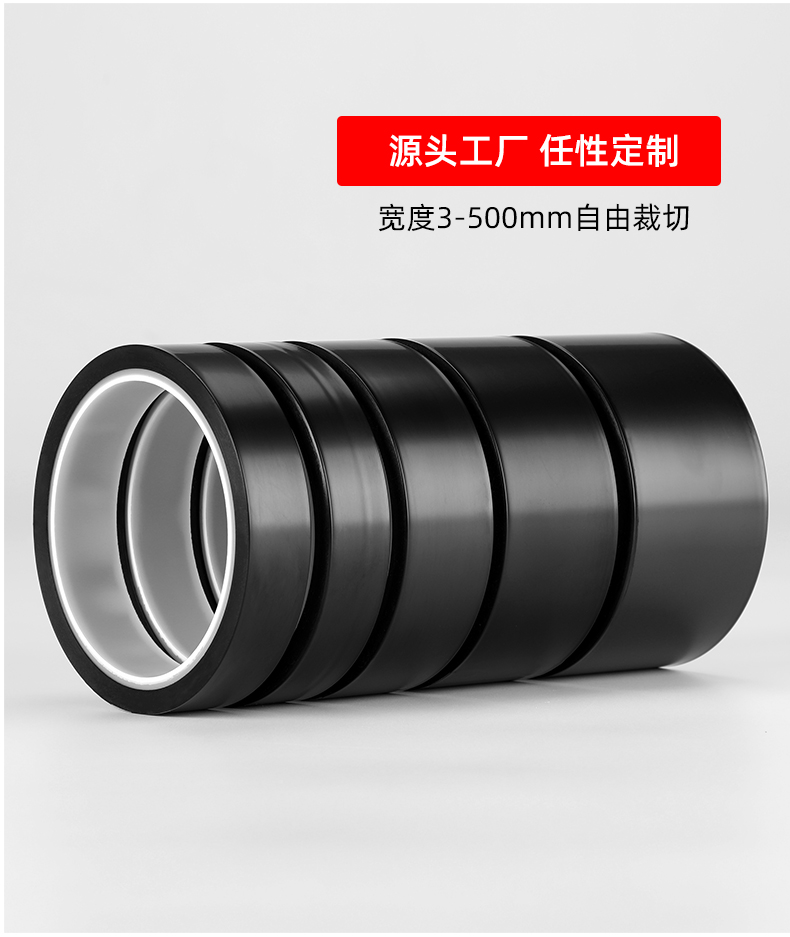 黑色金手指_09.jpg