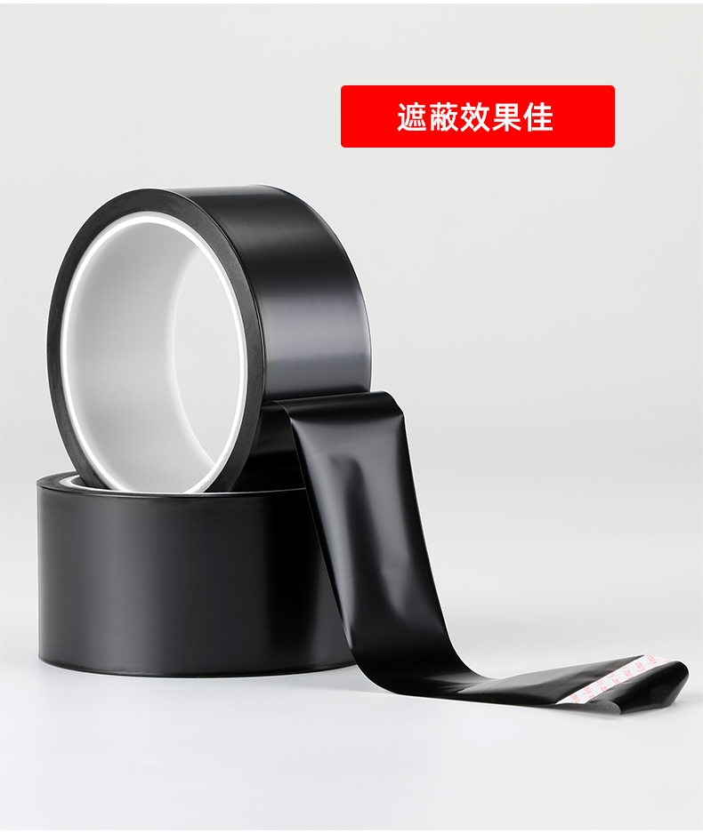 黑色金手指_07.jpg