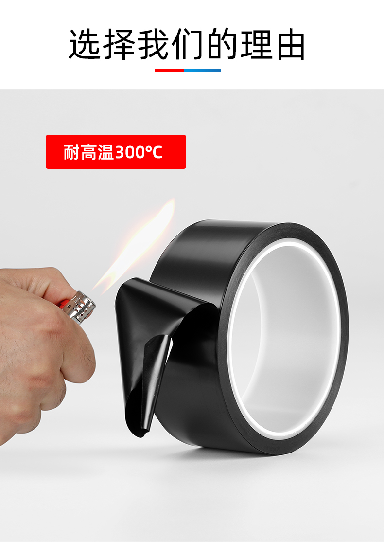 黑色金手指_04.jpg