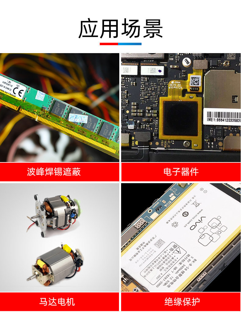黑色金手指_03.jpg