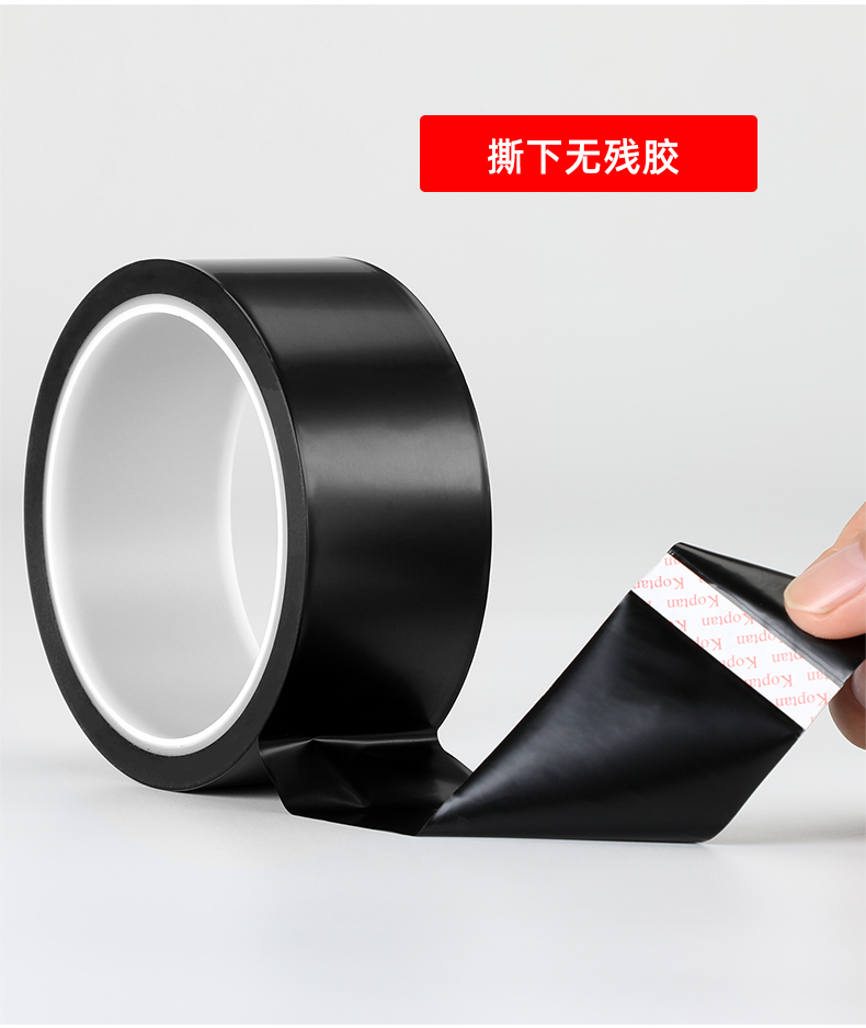 黑色金手指_06.jpg