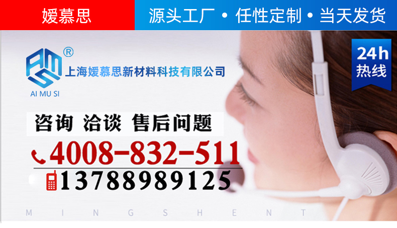 铁氟龙小管_01.jpg