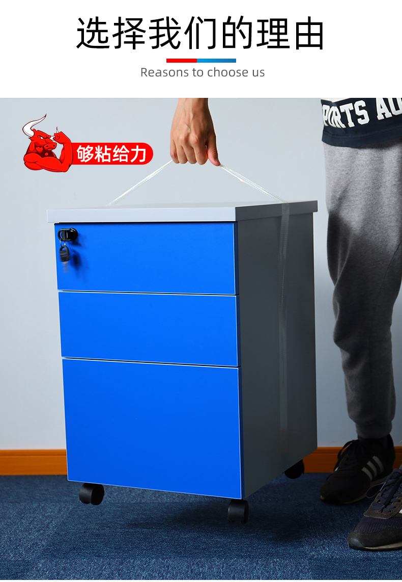 05网格纤维胶带_04.jpg