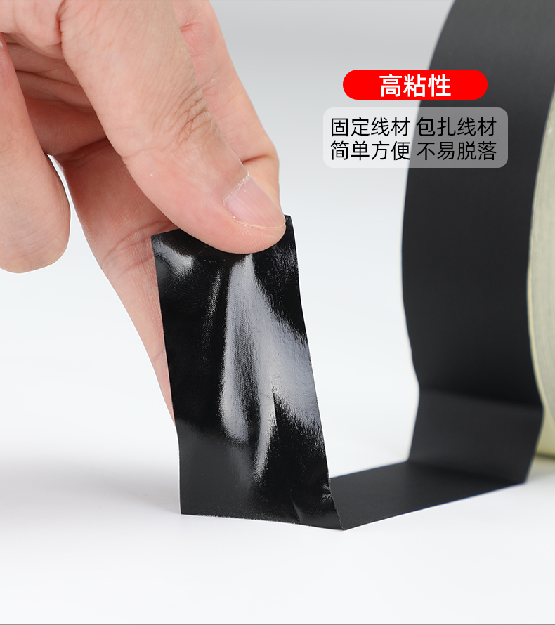 黑色醋酸布_06.jpg