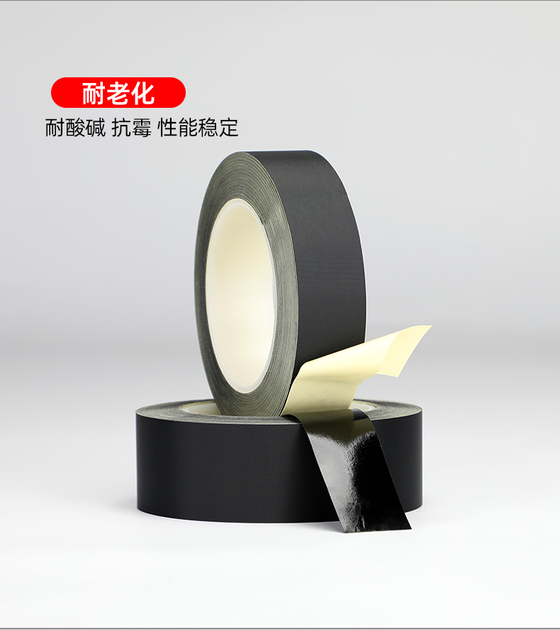 黑色醋酸布_09.jpg